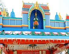 narayanpet District